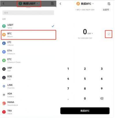 欧意易官方网站 欧意易交易平台app官网-第9张图片-欧意下载 欧意易官方网站 欧意易交易平台app官网-第9张图片-欧意下载